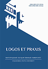 Logos et Praxis