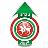 Центр перспективных экономических исследований Академии наук Республики Татарстан