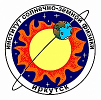 Институт солнечно-земной физики Сибирского отделения Российской академии наук