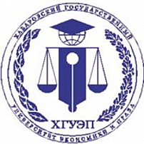 Хабаровская государственная академия экономики и права