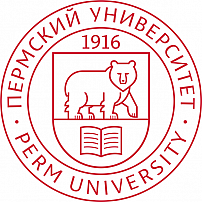 Пермский государственный национальный исследовательский университет