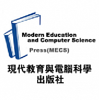Modern Education & Computer Science Press